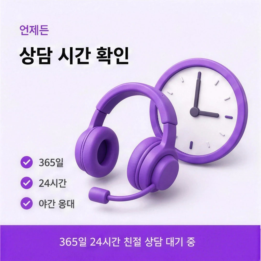 쿠팡 신용카드현금화 요인이 겹칠 때 셈법