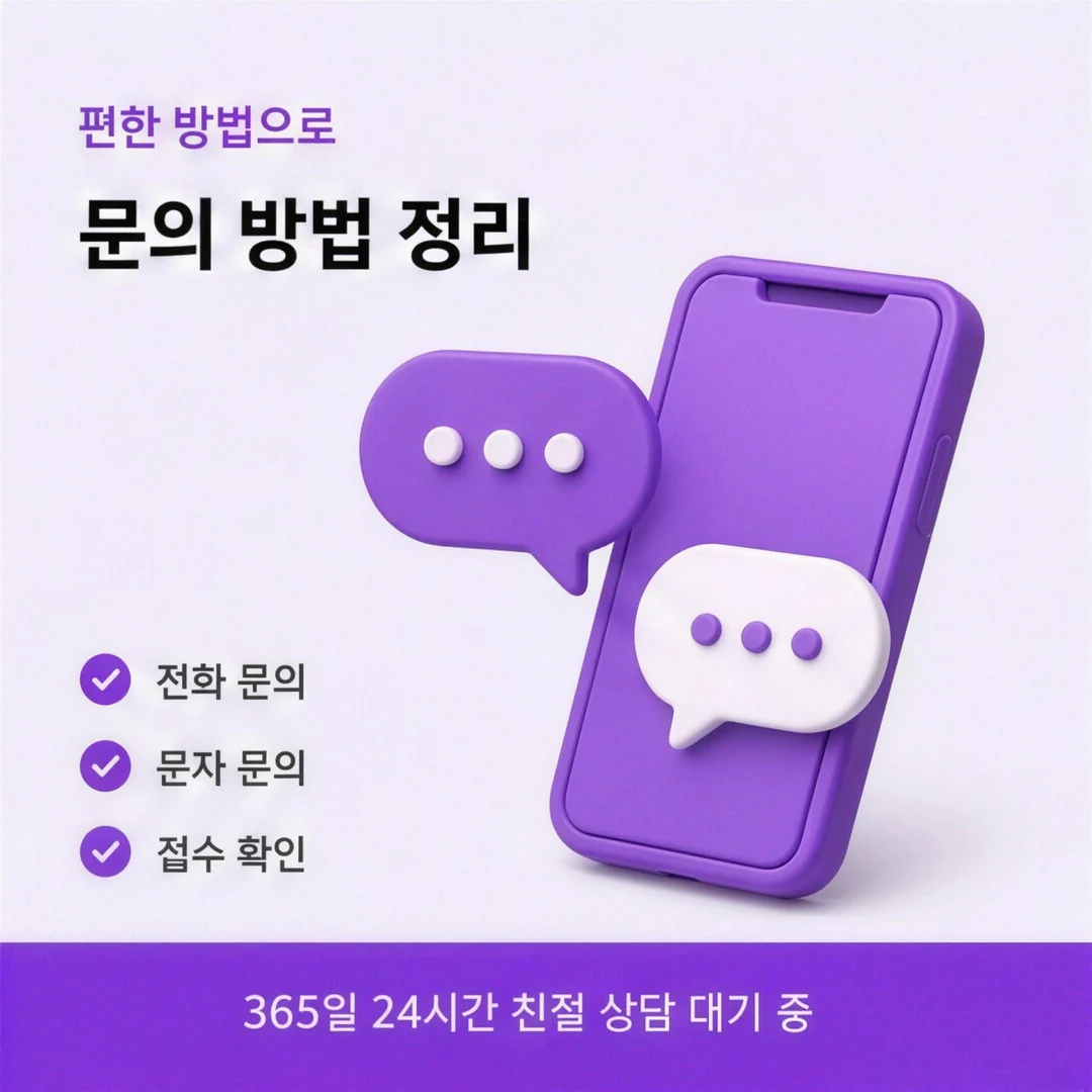 쿠팡 신용카드현금화 여섯 요인 정리